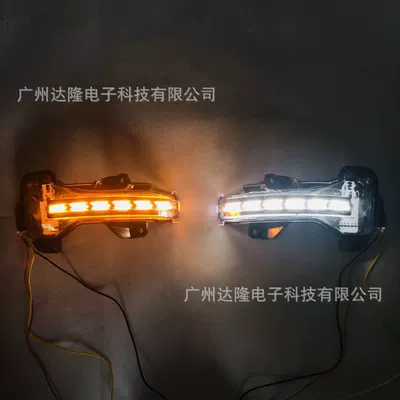 Suitable for Honda series rearview mirror turn signal Honda rearview mirror modified LED signal side light transparent (Dönmə işıqları)