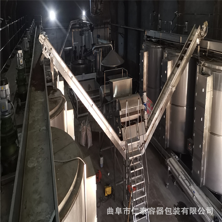 微信圖片_202010151801305