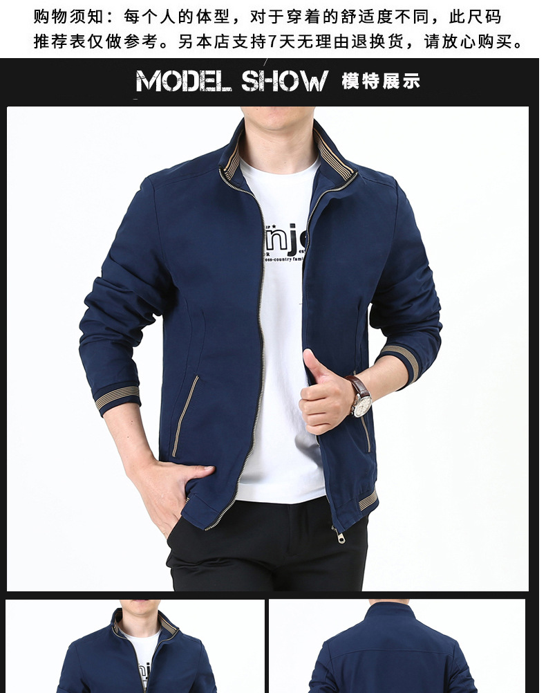 Veste homme en coton - Ref 3443409 Image 15