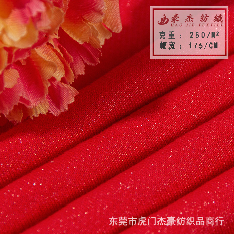 新品 棉卫衣毛圈布男女休闲服 户外运动套装 连衣帽 针织面料定制|ms