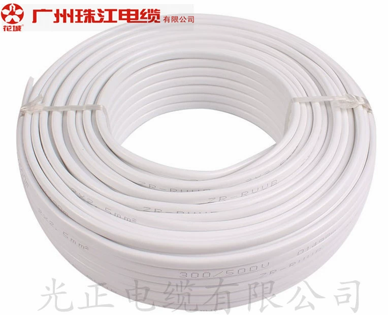 Кабель Pearl River национальный стандарт RVVB2 0.75/1/1.5/2.5/4/6 квадрат чистая медь гибкий плоский параллельный кабель