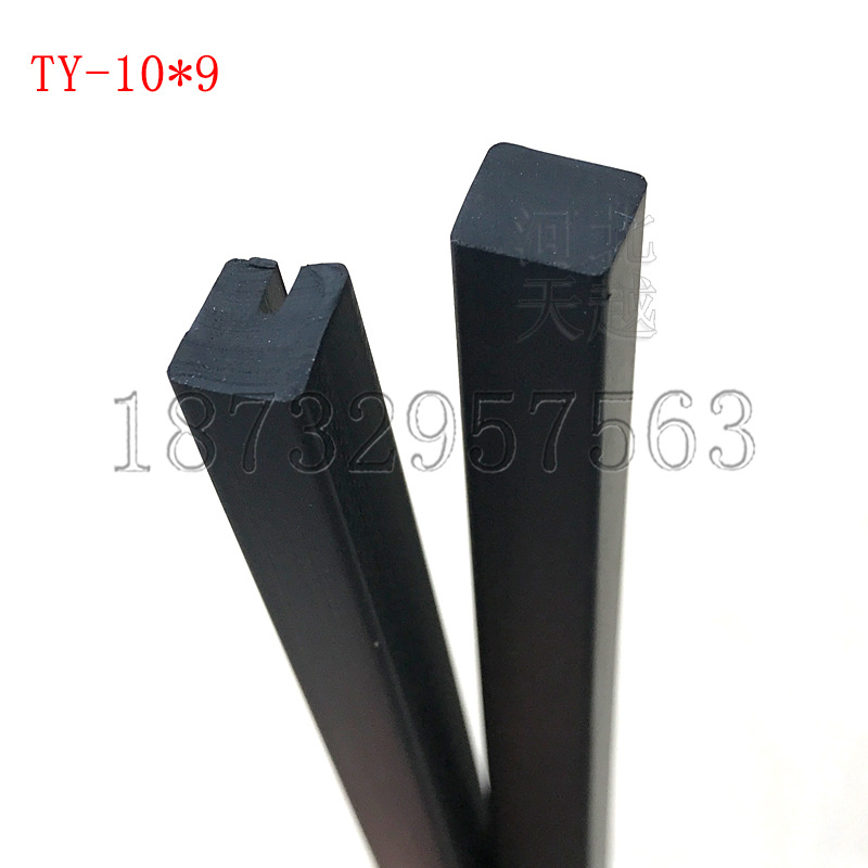 三元乙丙平板密封条 矩形四边形橡胶条 填缝矩形压条10*9