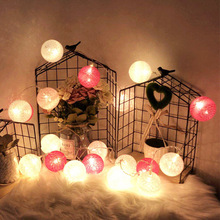 棉線球燈串地攤貨源圓球聖誕節日裝飾卧室小彩燈串燈閃燈滿天星
