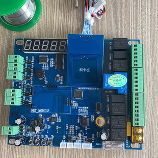 4G���W��ˮ�C����S�� ���ͨ�r��ˮվ��ˮ�C������ ���Wˮ��