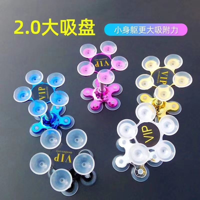 Magic suction cup mobile phone holder de...