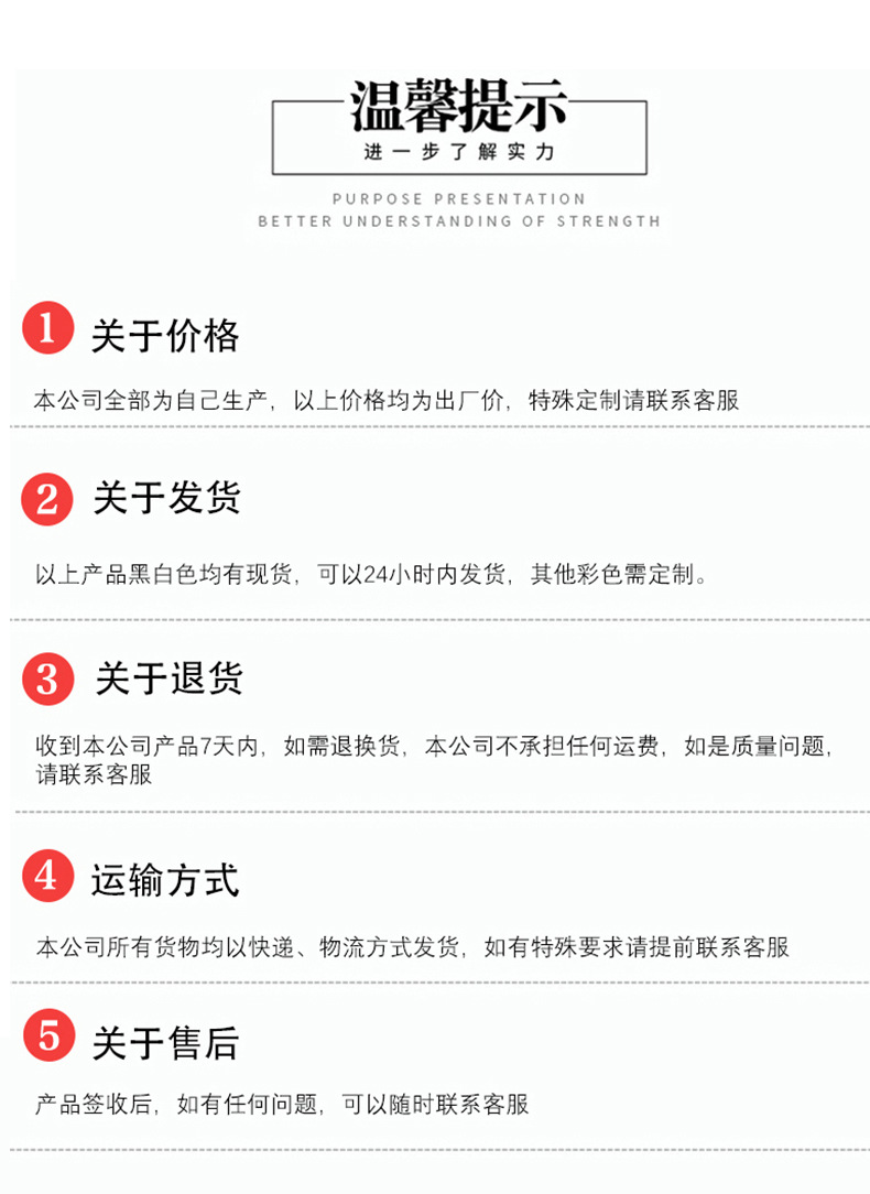黑色_10