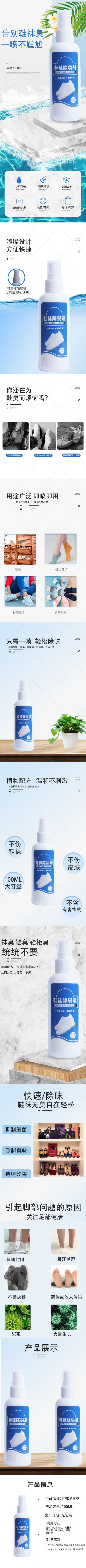 de5d095f99b2da7f01584b9e92bdb1