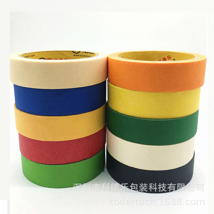 厂家批发高温遮蔽美纹纸 易撕可书写美纹纸 ,美纹纸胶带