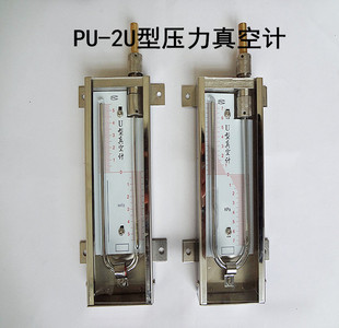 ˮ�y��Չ����� ��ؓ����Ӌ PU-2��u�͉���Ӌ ����Չ�����