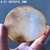 Primary colors of agate tablets coaster boutique small ornament landscape background wall hanging drawing original stone tea tray tea cushion cushion