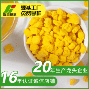 ����u���� �d����ʳƷ��ɢ�b���lÓˮ�߲��u����