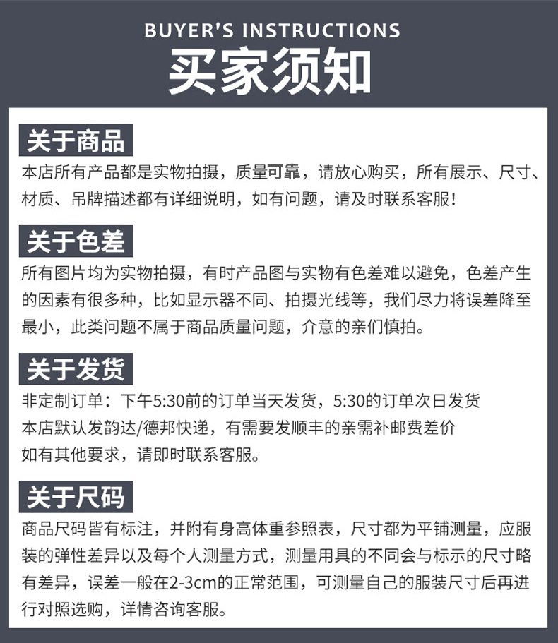 12149539637_1866903385