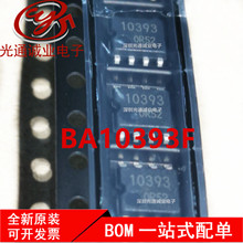 ȫ��BA10393Fģ���ѹ�Ƚ���оƬ  BA10393F-E2 BA10393 ��ƬSOP8