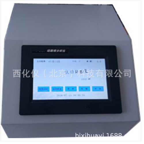 硅酸根分析仪（0-200） 型号:GS-2020库号：M358029