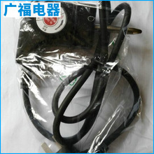 厂家批发供应专注生产 优质橡胶线温控器 机械式数字防爆温控器