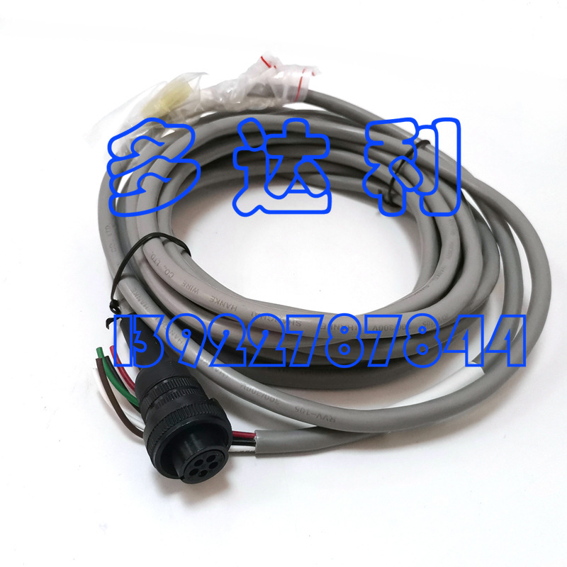 32GB400332  30XAͷ Carrier EXV CABLE