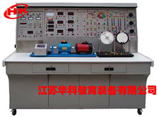 控制微电机综合实验装置  维修电机实训设备 教学仪器 成交价面谈