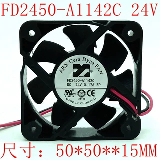 ARX  FD2450-A1142C 打印机复印刷机变频器风扇5015 24V超静音5CM