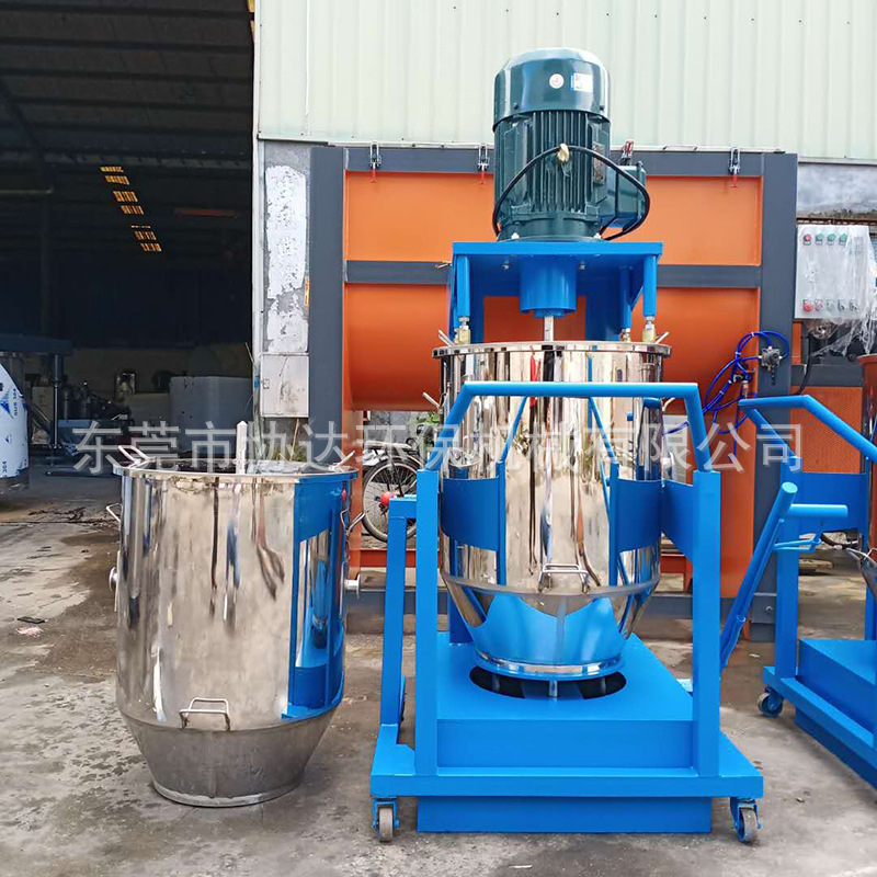 广东10公斤色粉打粉机东莞颜料色粉机批发50公斤食品不锈钢搅拌机