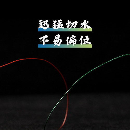 Muzi 1000 meters strong horse fish line 4 braided PE braided line Luya main line sub-line super tensile strength and wear resistance