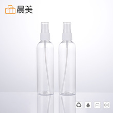 20口径120毫升透明PET塑料分装瓶 防晒喷雾香水喷头喷雾瓶