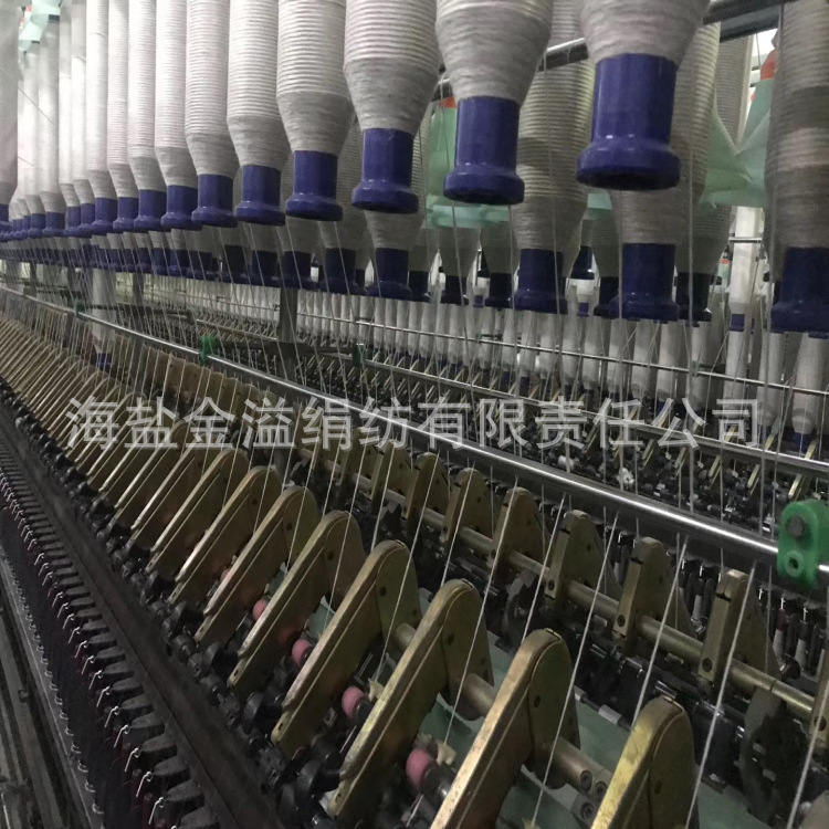 亚麻天竹混纺纱 亚麻混纺纱 竹纤维亚麻混纺纱 麻竹纱针织布