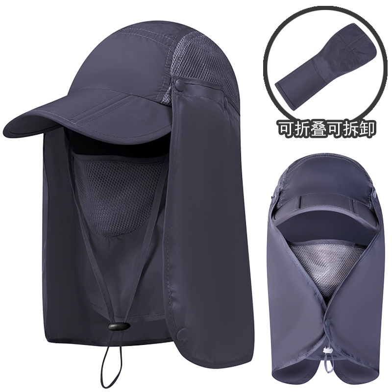 Sunscreen Fisherman Hat Summer Outdoor Foldable Anti-ultraviolet Quick-drying Fishing Hat Men's Mountaineering Hat Sun Hat Women
