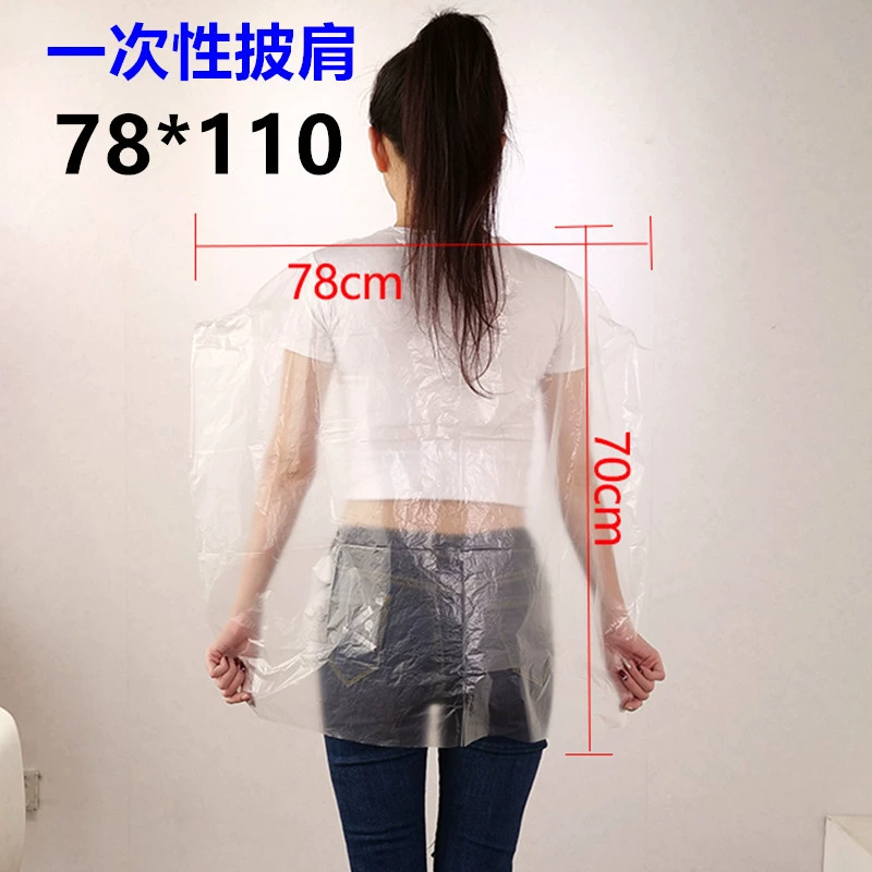 Одноразовая шаль для химической завивки волос масло для окрашивания волос пластиковая водонепроницаемая ткань 78x110 см Парикмахерская специальная оптовая продажа с фабрики