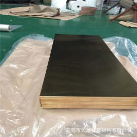 黄铜板H62  H65  厂家批发 零售 加工定制  厚度1.0毫米到600毫米