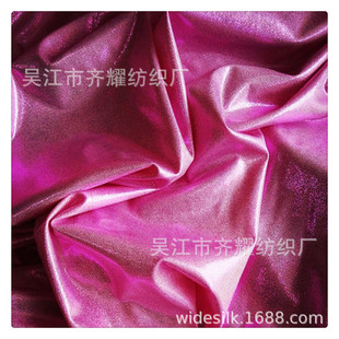 �C��C�y�V��܇չ����܇����܇���ݵ�ͨ�Ï�����܇�ֽ�Ļ܇������