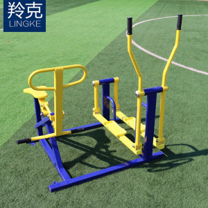 室外户外健身器材路径公园小区广场老年人体育运动学校漫步机