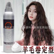 Ħ�z��ĭ�lϞ��������ë���l�������o���^�l����������Ů���m��