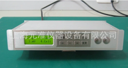 PHC-1D интеллектуальный датчик кислотности