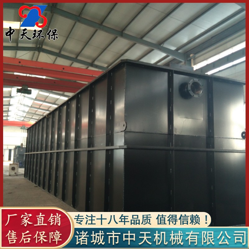 印刷污水处理 食品污水处理设备 地埋式污水处理设备 厂家供应