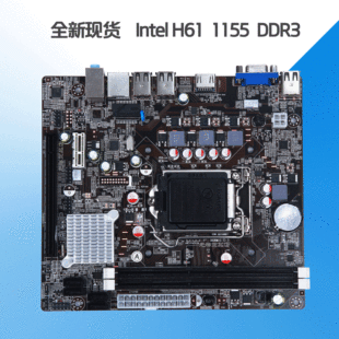Новая студия Yingjie H61 1155 игла DDR3 DNF Studio поддерживает двойной/квадроцикл I3 i5 и другие процессоры