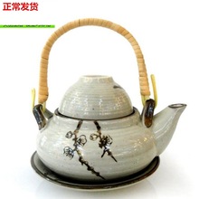 ~日式陶瓷单人 海鲜汤壶 土瓶蒸 餐具小茶壶 提手壶 创意料理单。