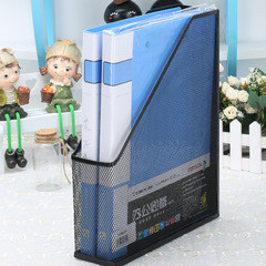 Desktop office supplies wire mesh flat magazine box single file box file basket file holder file rack magazine rack
