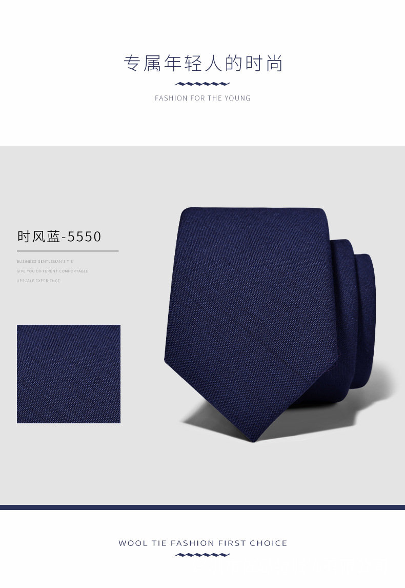 详情页_09.jpg