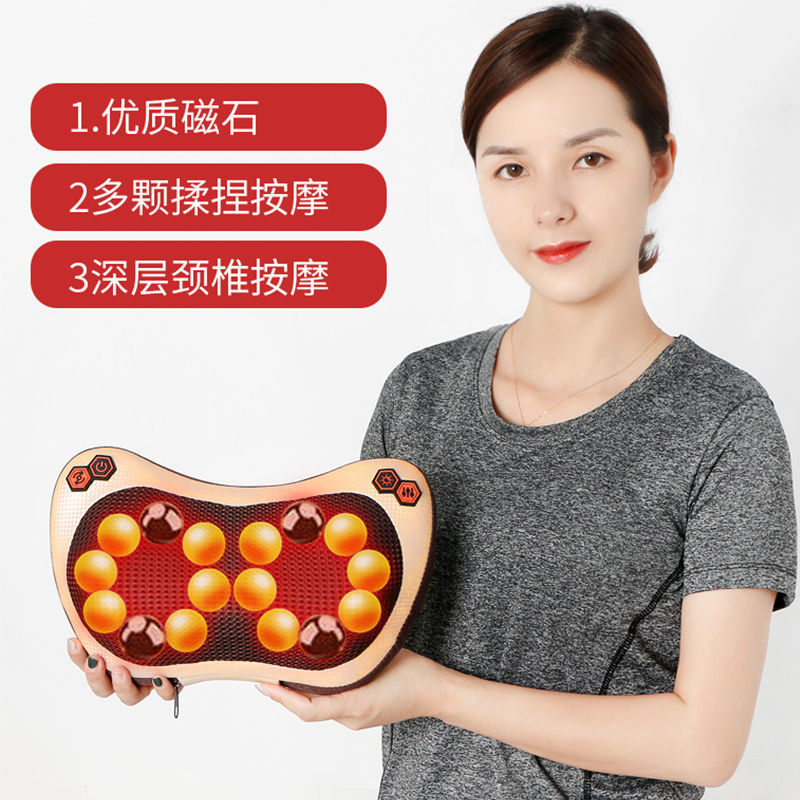 四头八头颈椎按摩仪红外多功能腰部背部颈部按摩器家用车载按摩枕|ms