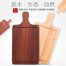 ɳ����ԭľ�|���_�� �͏dţ�ŲͱPţ�ż�ǰ�o�ግľ�˰� �в˰�