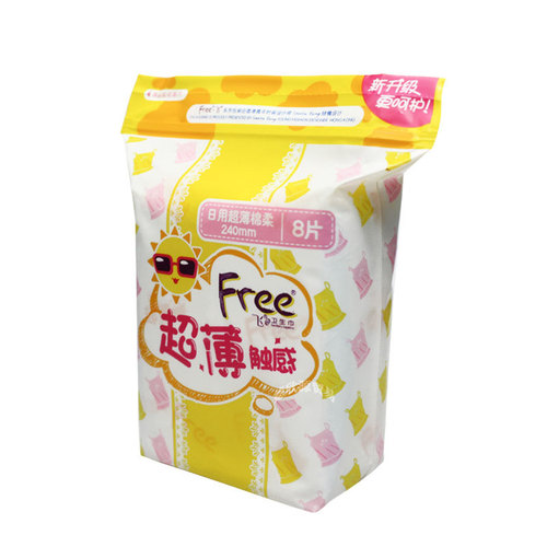 Freefly sanitary napkin wholesale daily use ultra-thin touch blue core cotton soft aunt napkin daily use 240mm 8 pieces T13