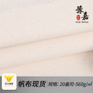 ȫ�޷�������20�� 20��˾10/4*10/4�����鷫�������Ь�ı�������