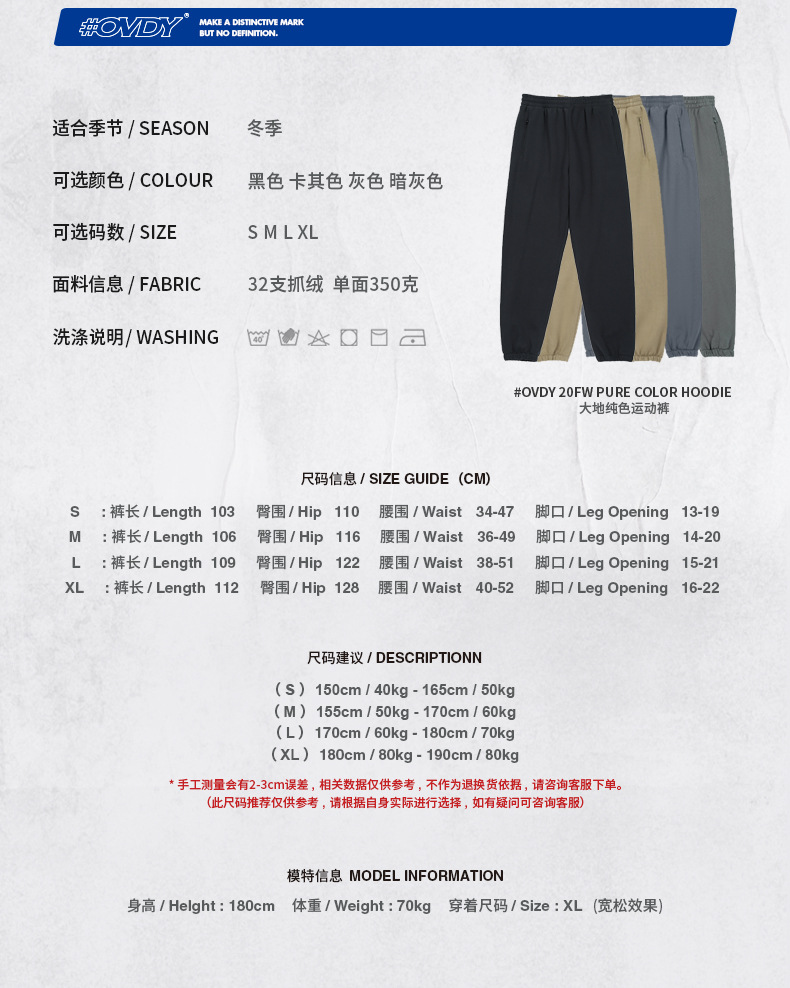 9728模特详情1_02.jpg