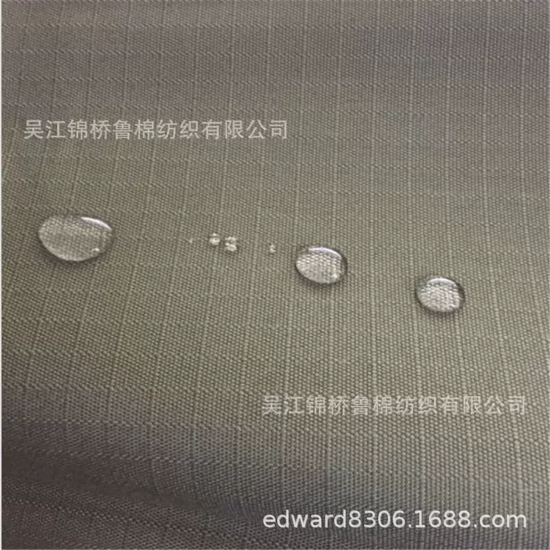 锦棉混纺坯布NC50/50方格条子提花32/2*16防水斜纹贡缎纹迷彩印花