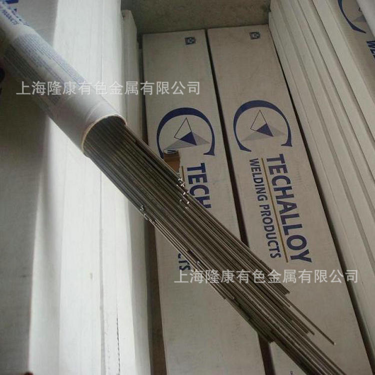 供应医疗级DK镍钛记忆合金丝 KZ镍钛合金棒/板材 可零切 规格齐全