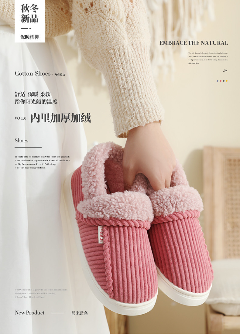 0157详情优化-2_01