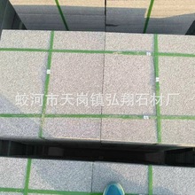 ����֥��� ֥����⠝�ɒ� ʯ��Ҏ��֥��� ��Ȼ�֥���