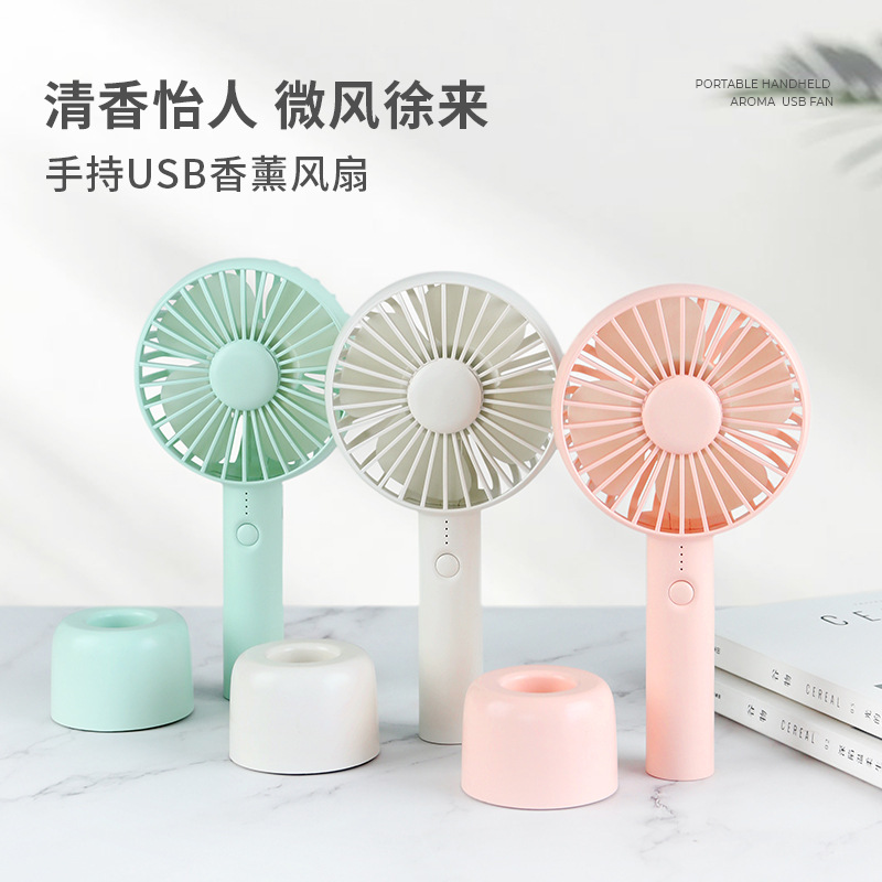 Hearty handheld fan USB rechargeable min...