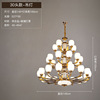 Creative ceiling lamp for living room, modern retro glossy lights for country house, Chinese style