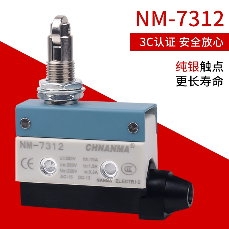 CHNANMA микровыключатель NM-7121/40/41 самовосстановление ходовой ограничитель TZ-7310/11/12